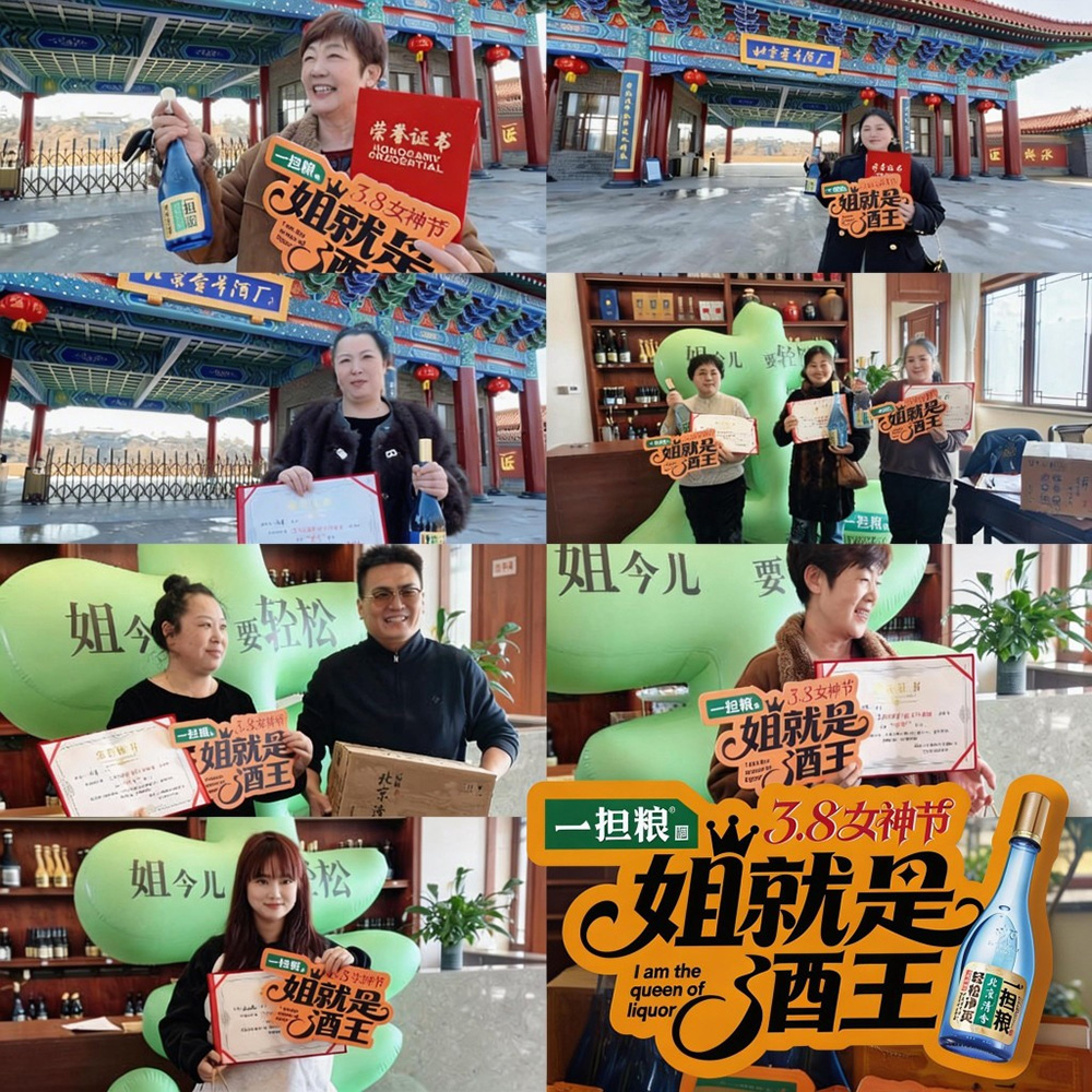 1773646373746354.jpg 图片2.jpg