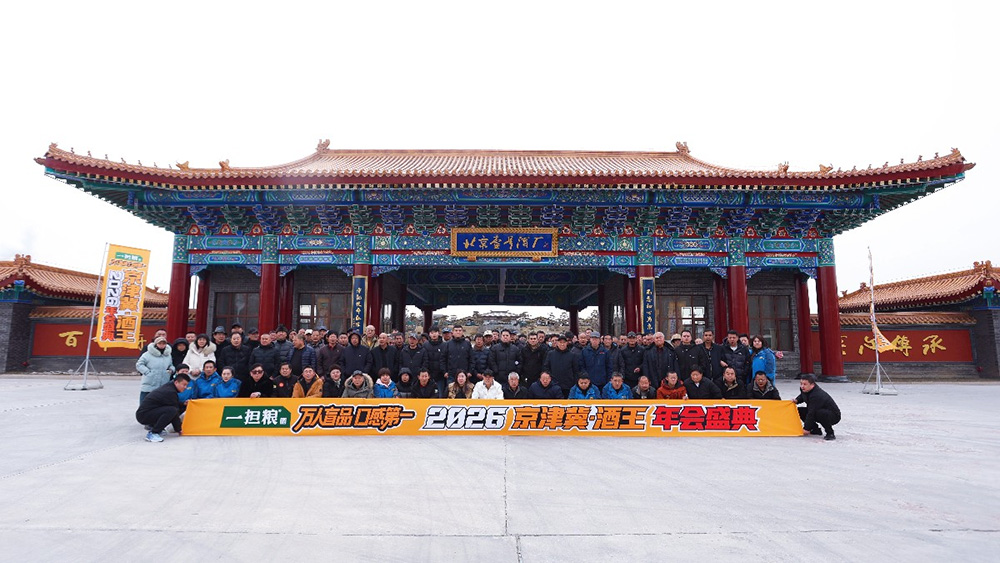 1773652155212666.jpg 图片1.jpg